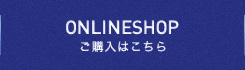 ONLINESHOP