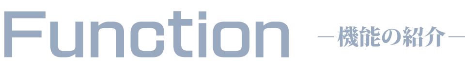 function
