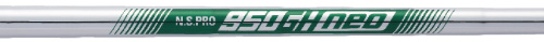 NS950GH neo S