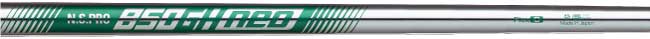 N.S.PRO 850GH neo