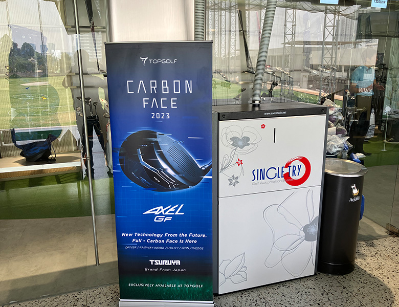 Japanese Golf Clubs Chosen Worldwide