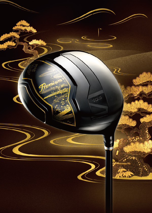 【mm】　プロアルギナインプラス（シトラスベリー×3 グレープ×3） mm】 プロアルギナインプラス（シトラスベリー×3 グレープ×3） プロア