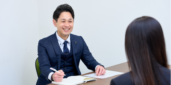 求める人物像