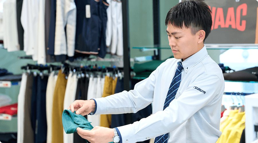 学生に向けてのメッセージ