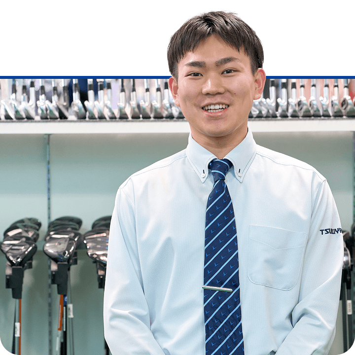 井上 光貴