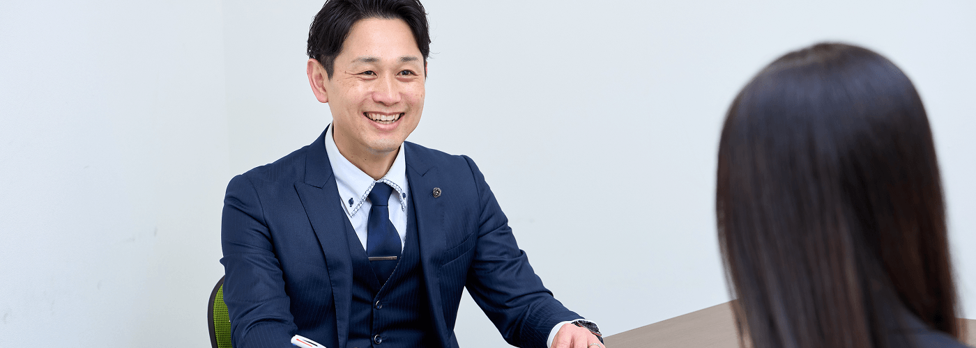 求める人物像