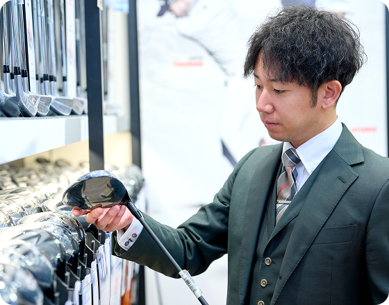 誠実に人と向き合える人