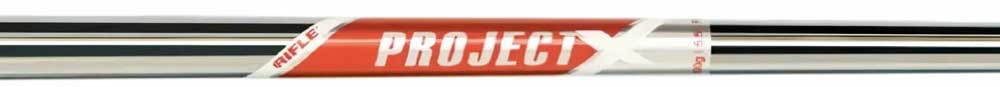 プロジェクトXレッドシャフト