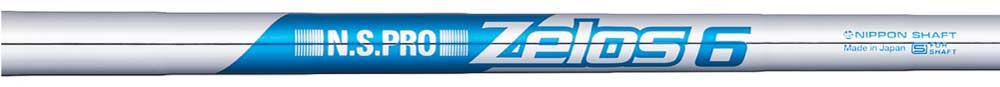 zelos6シャフト
