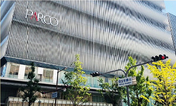 つるやゴルフスクール 大丸心斎橋