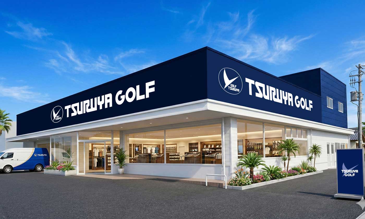 宮崎店【4/16 移転OPEN】