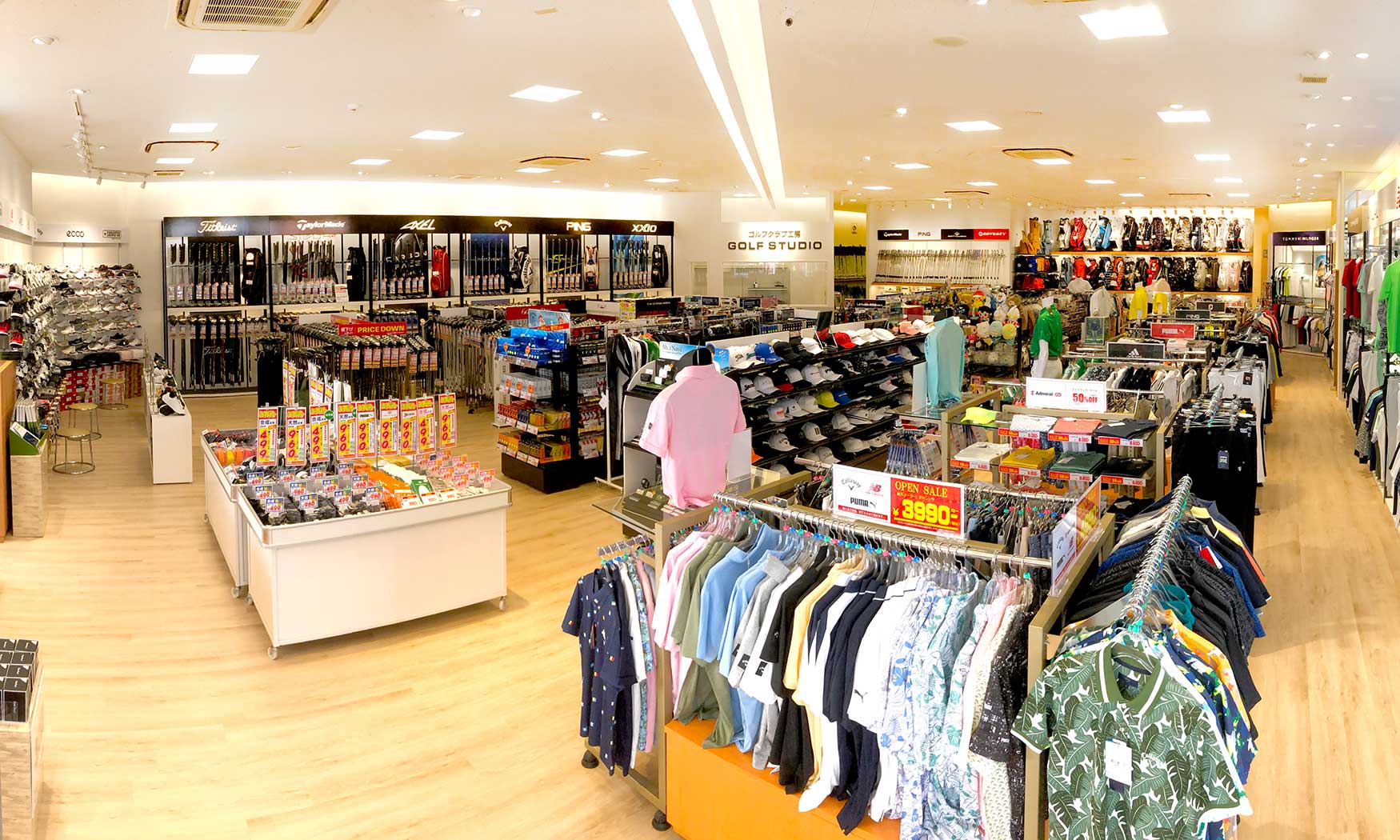 高松東バイパス店