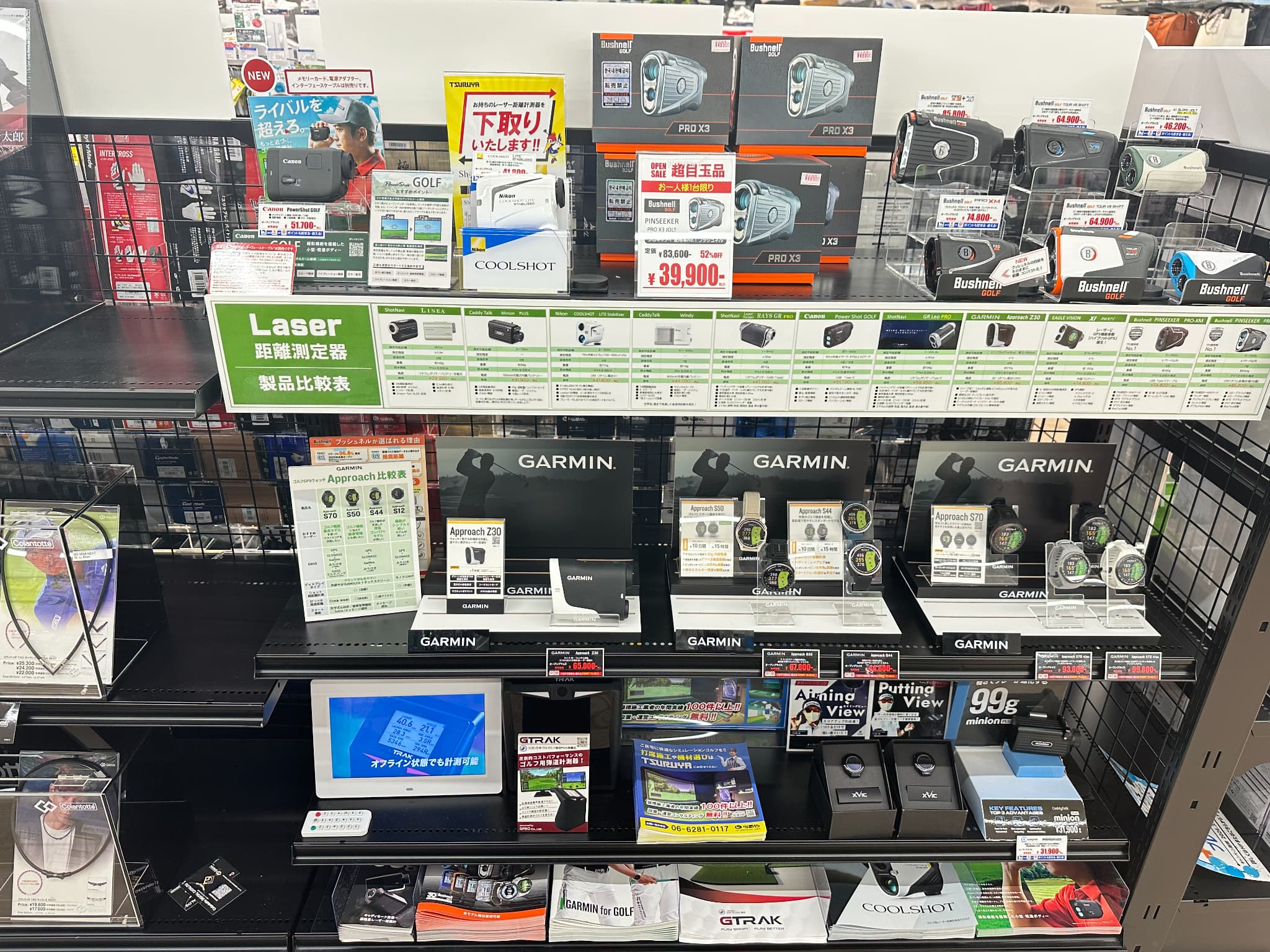 つるやゴルフ　ONE SIDER EMクラブ　7本セット　　リサイクルショップ宮崎屋　佐土原店　25.4.20F Amazon.co.jp: TSURUYA(つるや) ONESIDER(ワンサイダー) EZ イーゼット