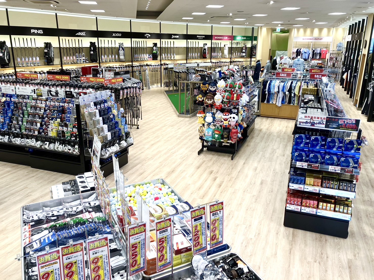 福島店