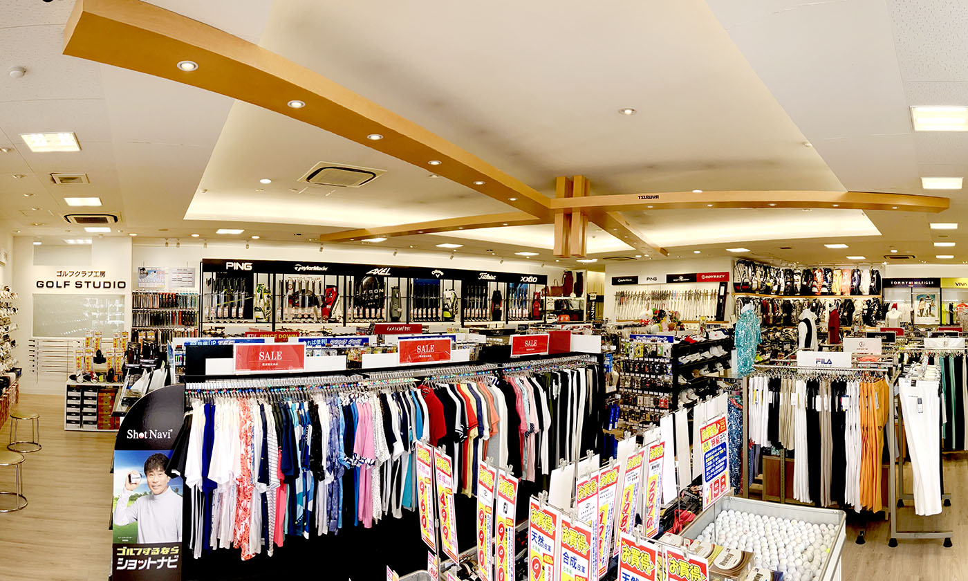 新安城店