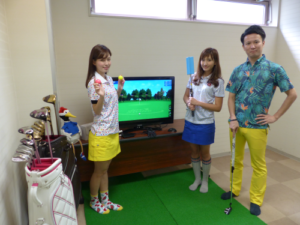 joyswing