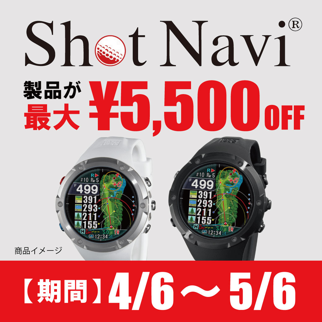 ショットナビ エボルブ W1 Evolve BK SN-EV-B ショットナビ エボルブ 