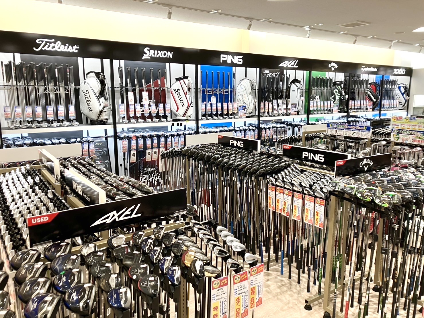 2月1日（土）東大阪店リニューアルOPEN！！ | つるやゴルフ