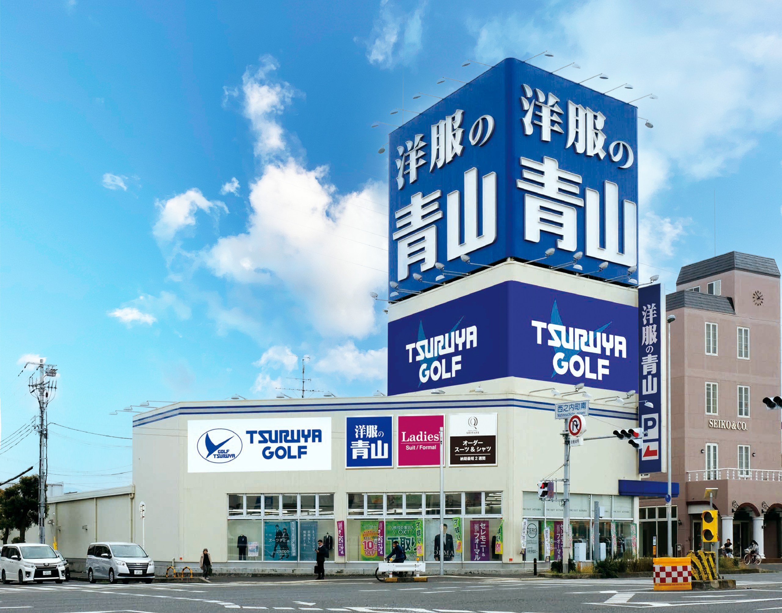 岸和田店（10/16 OPEN予定）