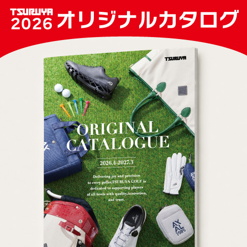 オリジナル総合カタログ2026