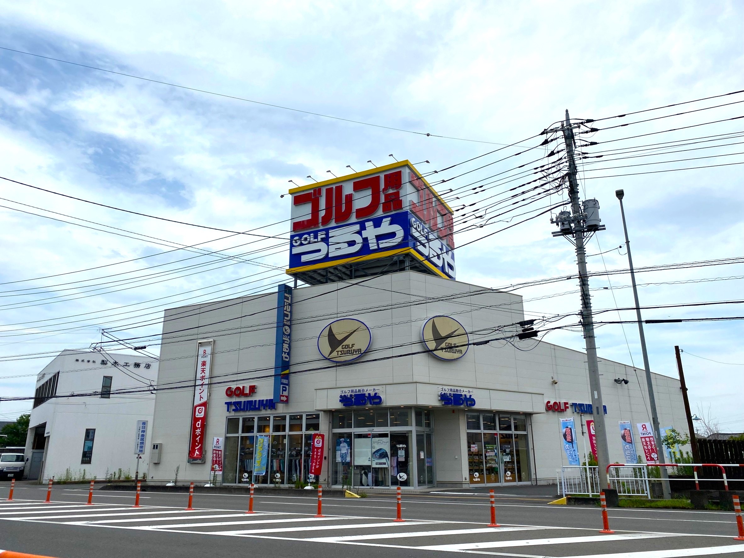 川越店