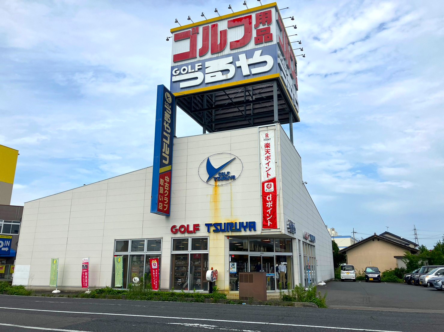 太田店