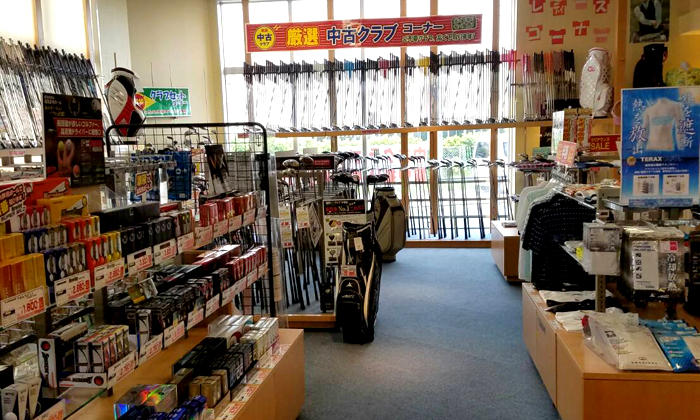 GC鈴鹿店