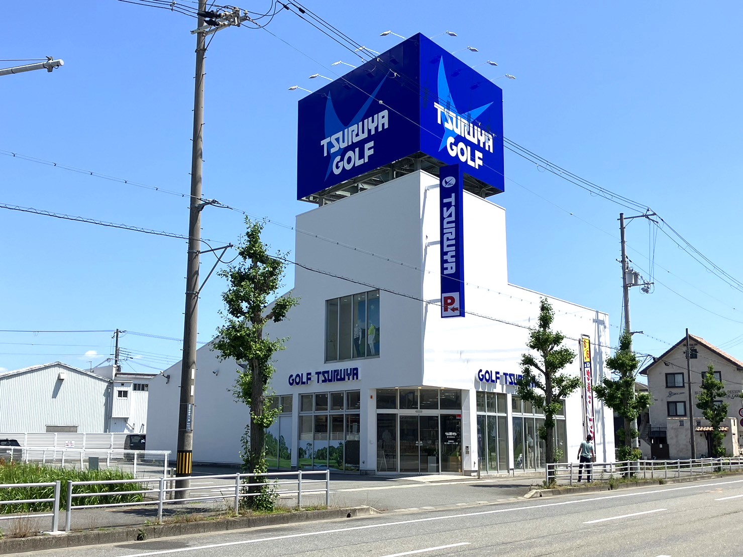 姫路南店
