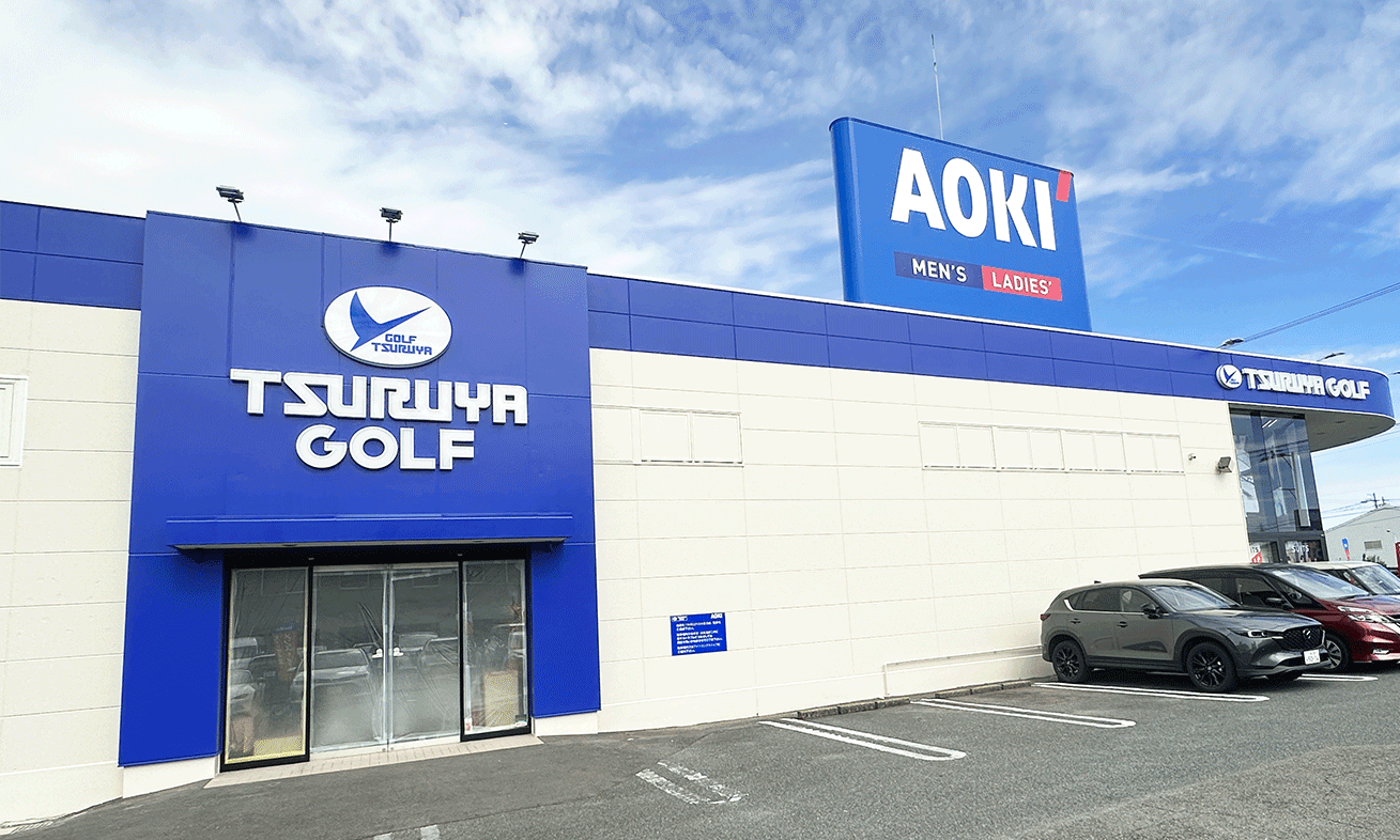一宮店
