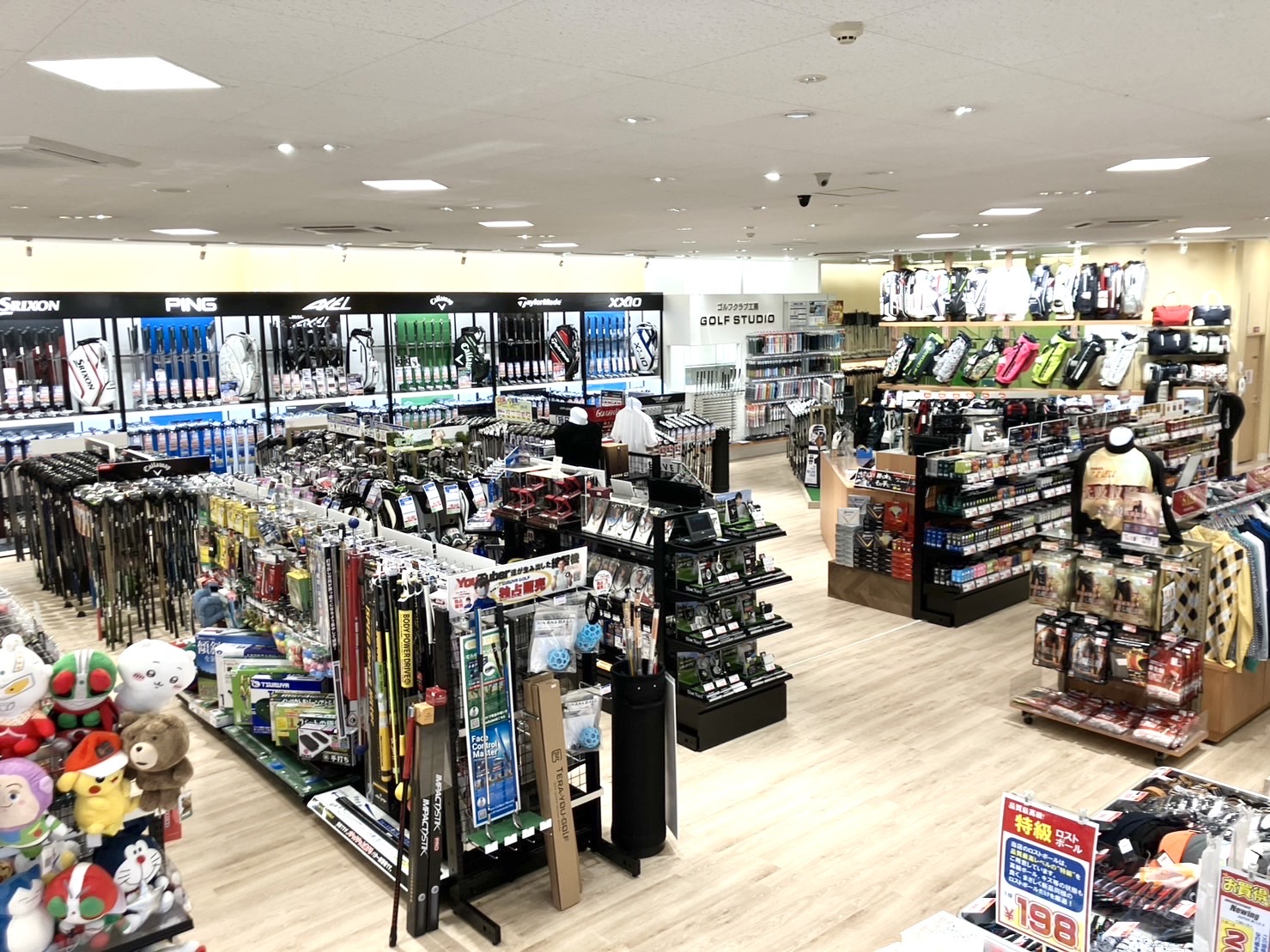東大阪店