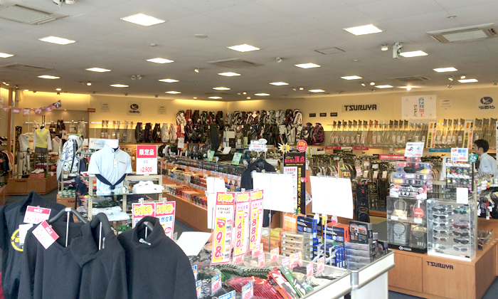 京都洛西店