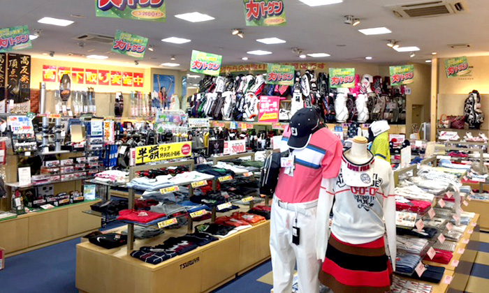富山店