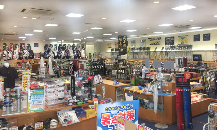 福山店