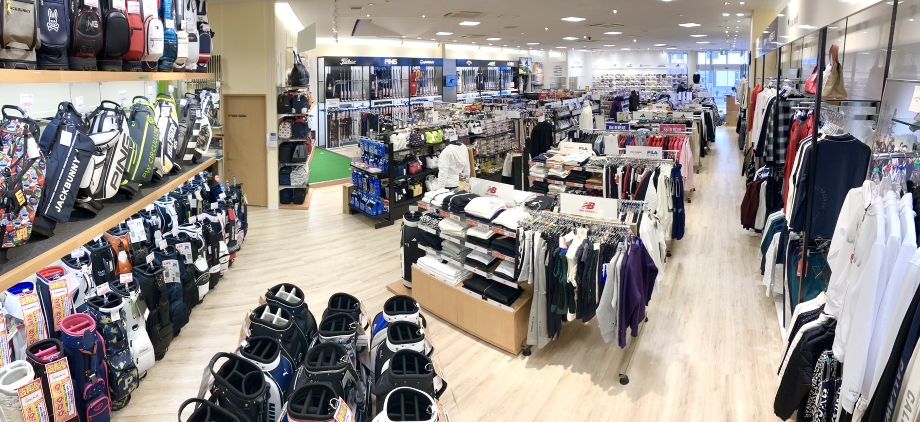 松原西店