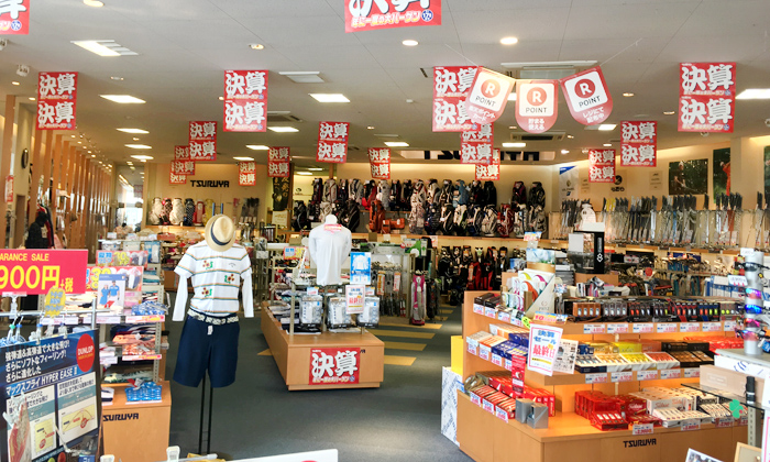 松原西店