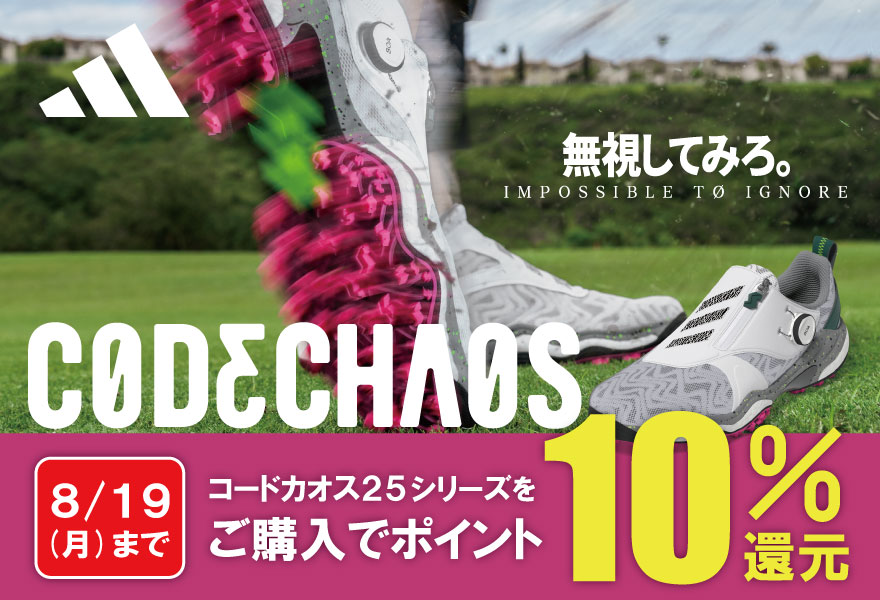 全国送料無料ギフト 新品メンズゴルフシューズ つるやメッシュ 定価¥16500 試着無し シューズ(男性用)