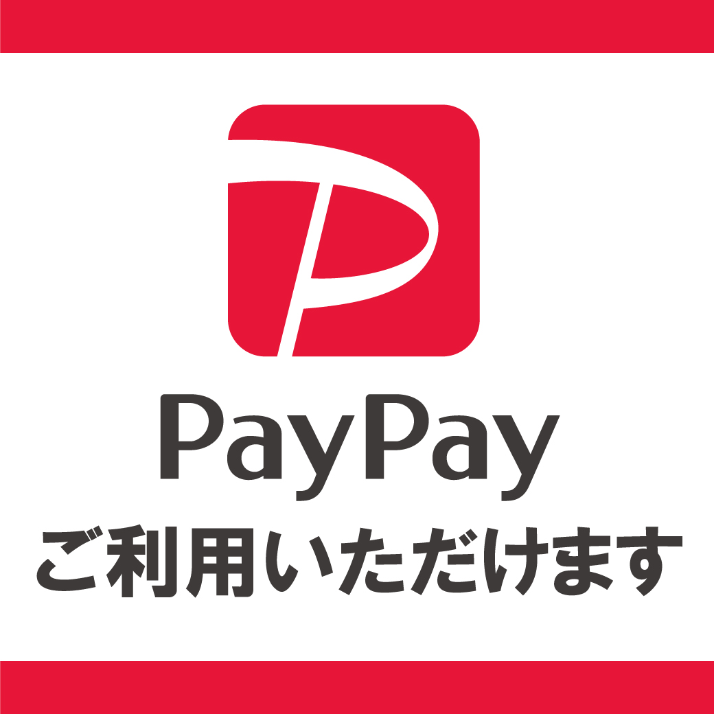 ãpaypayãã®ç»åæ¤ç´¢çµæ