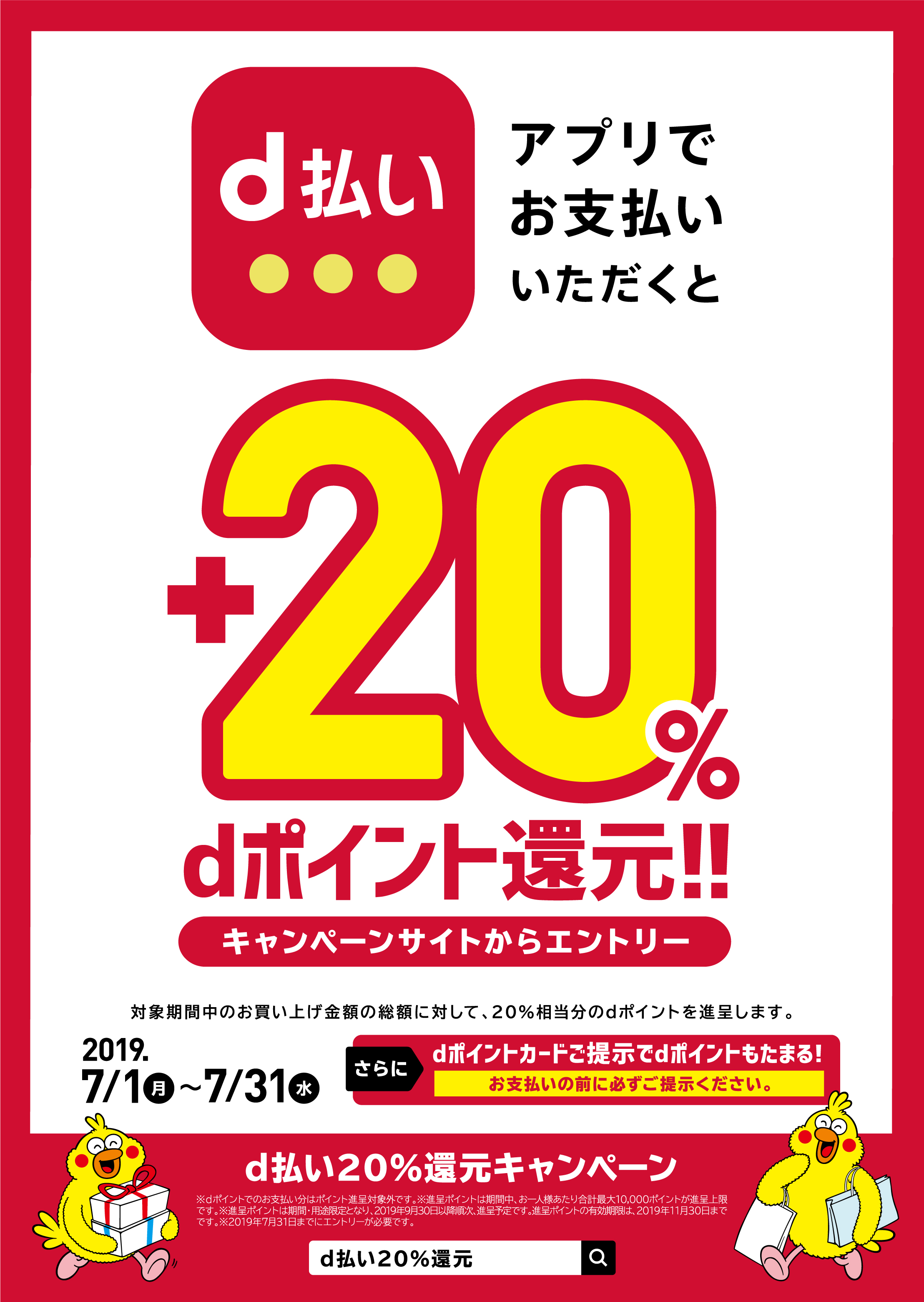 グレイ リー ユーティリティー 日本 語 版