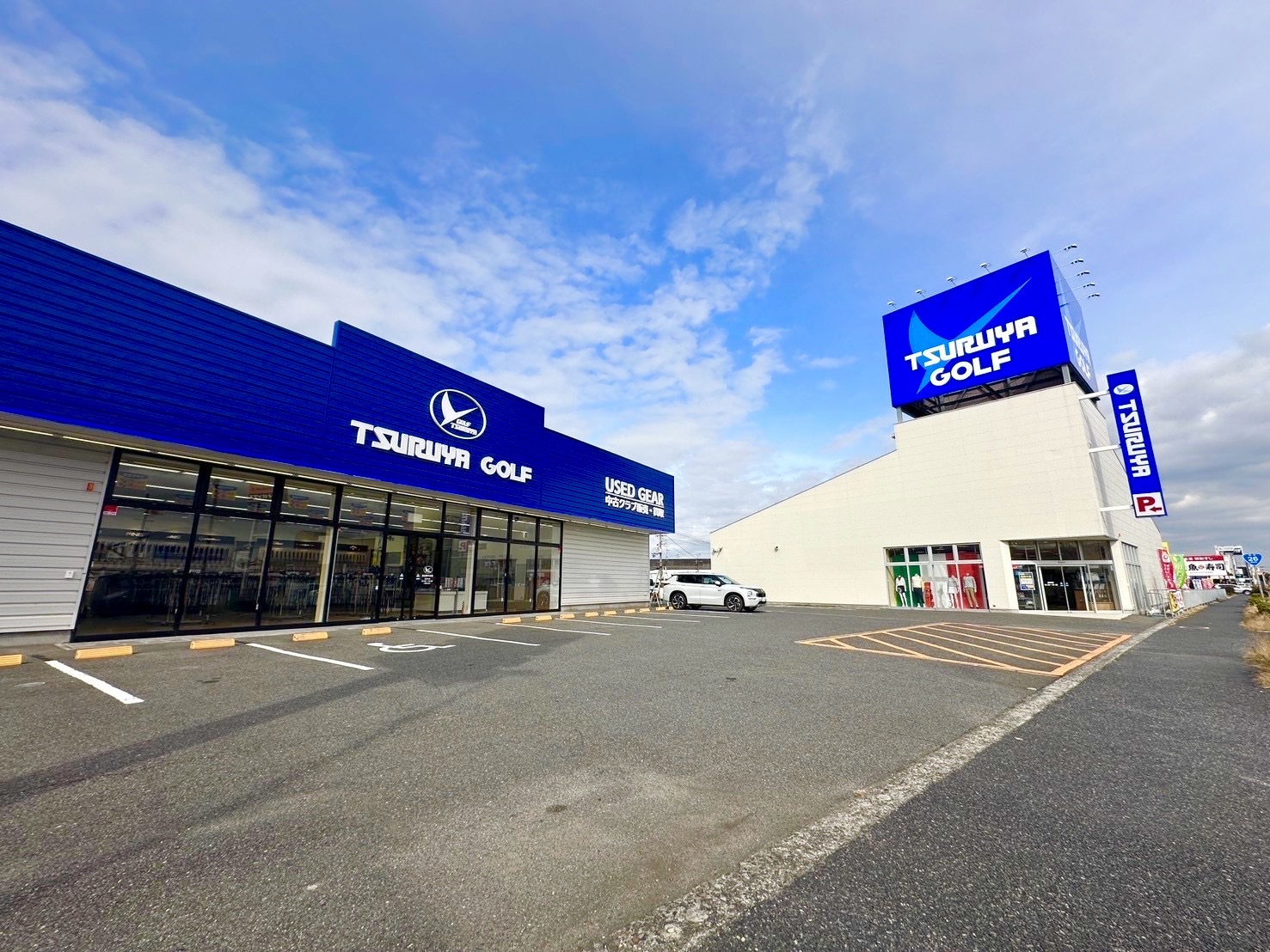 泉佐野中古館