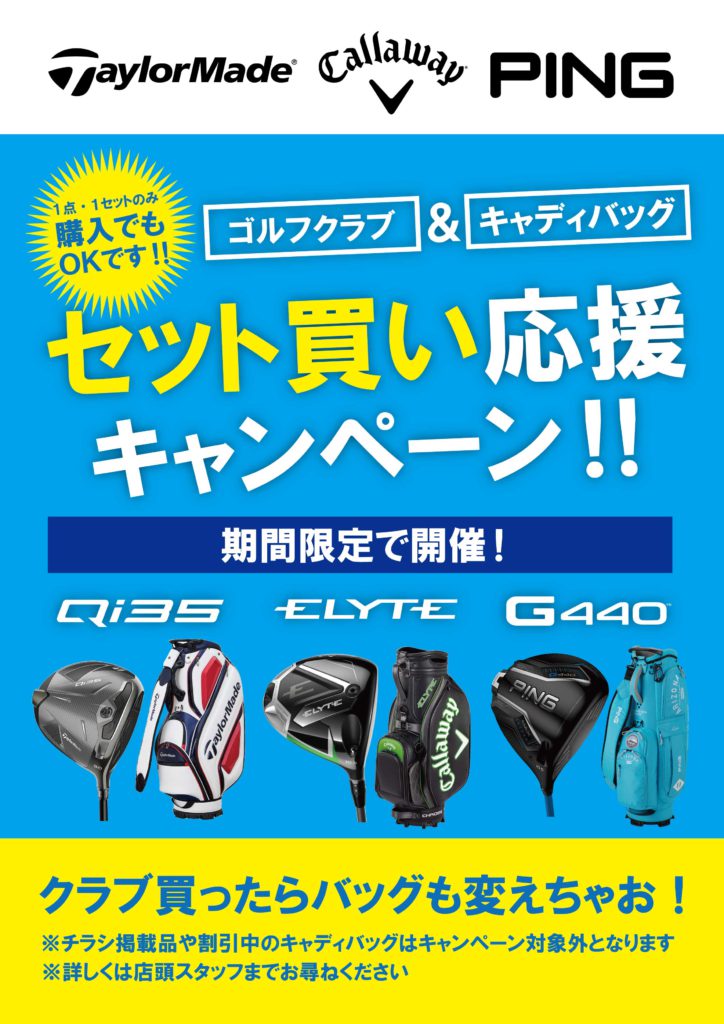 つるやゴルフ 割引券 10000円分の通販 by のんや's shop｜ラクマ