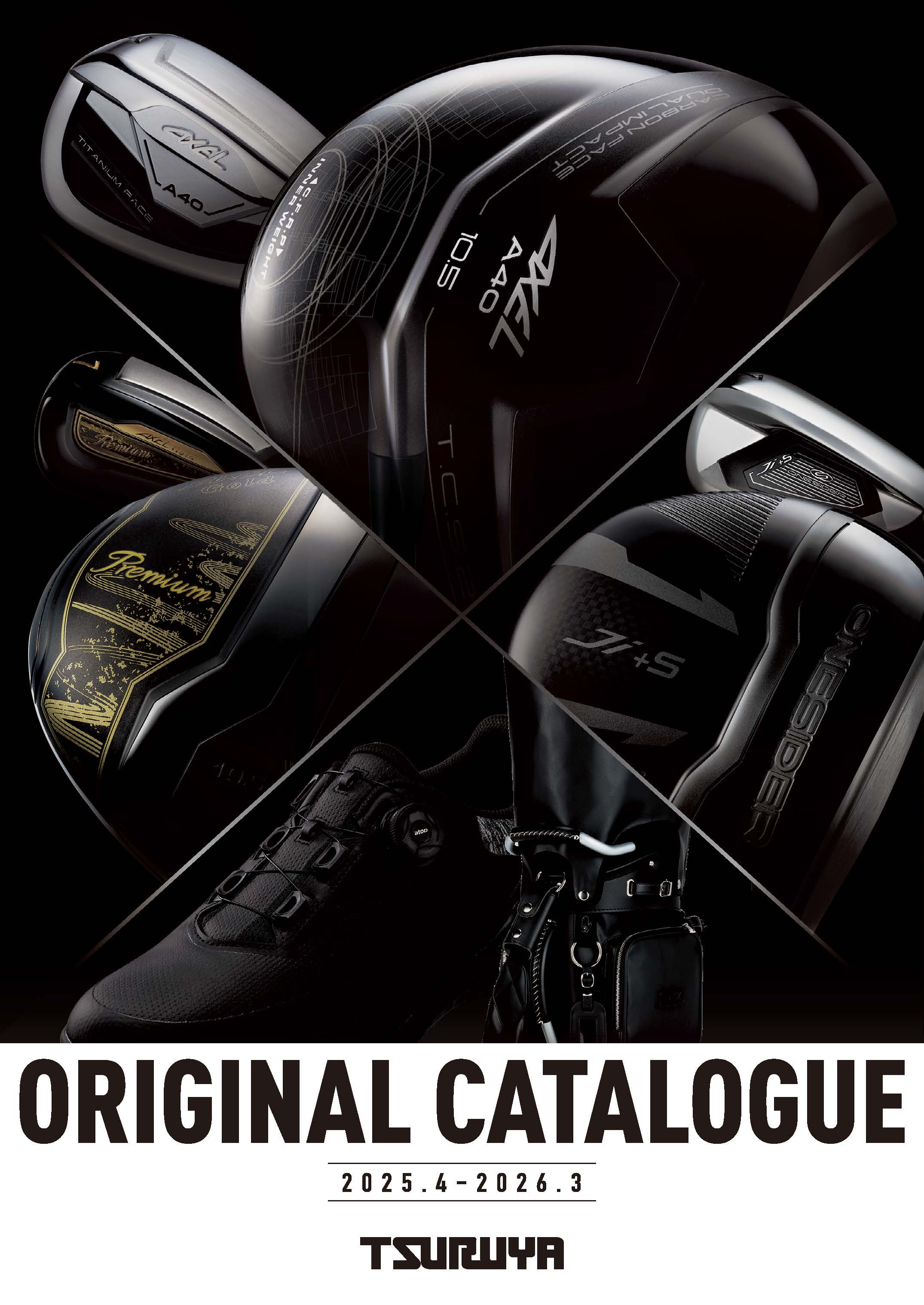 catalog